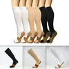 Sports Socks Ly Compression Elastic Comfortable Stockings Breathable Quick Dry Nylon Stocks For Outdoor Sport Hiking Cycling