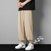 メンズパンツ男性ファッションアイスシルクルースストレート夏の薄いカジュアルズボンストリートウェアベントロングブラック/ホワイト/エンドウ豆