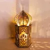 Saiten LED Eid Mubarak Muslim Festival Light Night Lampe Holz DIY Handgemachte Dekoration Geschenk Ornamente Islam Ramadan Party Supplies