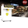 Bubble Tea Equipment Fructose Quantitative Machine