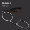 Anti-bite wire rope dogs leash medium large dog Samoye golden retriever dog walking ropes manufacturer integrated chain