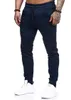 Men's Pants Men's 2022 Spring Autumn Brand Men Hip Hop Harem Joggers Male Long Trousers Fashion Fold Sweatpants M-4XL