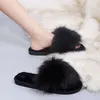 Women Slippers Winter Shoes Flat Sweet Home Slippers Woman Indoor Fur Warm Soft Slip On Black Pink Grey Female Slipper Y0406