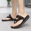 Men's Slides Summer Casual Shoes Male Non-slip Outdoor Flip Slippers Breathable Beach Sandals Soft Sole Massage Flip Flops Men