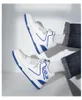 Chaussures de course à la mode pour hommes Blanc Bleu Sneakers High-top Sneakers Casual Chaussures respirantes