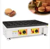 32 Delik Tayvan Kırmızı Fasulye Kek Makinesi Otomatik Tekerlek Gıda İşleme Ekipmanları Yapma Makinesi Pasta Makinesi Mini Yuvarlak Waffle Koni