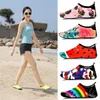 Mężczyźni Plaża Aqua Skarpetki Kobiety Kid Basen Water Sport Boso Sneaker Yoga Fitnswim Szybki Suchy Surfing Nurkowanie Snorkeling Buty X0728