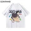 Tshirts Harajuku Japanese Cartoon Anime Girl Print Graffiti Tees Shirts Hip Hop Fashion Casual Streetwear Loose Tops 210602