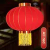 Chinesische rote Laternen für das Frühjahrsfest -Dekoration Ein Paar Kauf muss Musterspezifikationen notieren