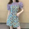 Kobiety Violet O-Neck Top Mini Strat Sukienka Dwa Kawałki Zestaw Lato Kwiatowy Drukuj Zielony T0430 210514