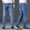 5 Colors Men's Classic Business Jeans Elastic Waist Straight Man Casual Denim Trousers Clothing Pants Male 211111