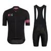 Road Bike Cycling Clothes Rapha RCC Men's Short Sleeve Jersey Set Biking Clothing MTB Team Uniform 2020 Summer Ropa Ciclismo Y21041016