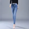 Mode hoge elastische potlood jeans vrouw skinny denim taille broek zwart blauw stretch plus size gewassen vrouw 10859 210521