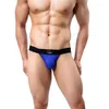 Underpants Mens Sexy Breathable Briefs Thong Jock Strap G-string Bulge Pouch Underwear Lingerie Low Rise U Convex T-back Male