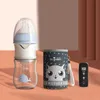 USB Insulation Baby Bottle Warmer Glass Wide Mouth PPSU Drop Resistant Constant Temperature Quick Flush Milk Cute Baby Bottle 211023