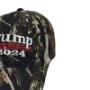 25st / dhl Camouflage Trump 2024 Ball Hat Kvinnor Mens Designers Snapback Baseball Caps Anti Biden US Flagga Maga Summer Sun Visor0 964 V2