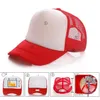 Świąteczny 21 Kolory Party Hats Kids Cap Dzieci Mesh Czapki Puste Kapelusz Trucker Dziewczyny Chłopcy Toddler Cap9178