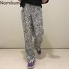 Nomikuma Style coréen Rétro Streetwear Pantalon imprimé léopard Femmes Lâche Taille haute Pantalon décontracté Pantalones 3d054 210514