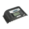 Contrôleur de charge de régulateur de batterie de panneau solaire de commutateur automatique d'affichage à cristaux liquides 30A 12V/24V