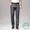 Мужские штаны 2021 тонкие повседневные модальные листовые ткани прямые платья костюма брюки мужской бизнес бренд классическая одежда 40 42