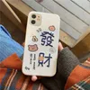 한국어 스타일 귀여운 휴대 전화 케이스 Huawei P40 하드 쉘 11pro / 12mini IP 8Plus / XR 휴대 전화 보호 커버