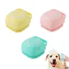 Cepillo de baño de silicona suave para mascotas, peine de masaje para perros pequeños y grandes, guantes de limpieza para ducha de gatos, suministros de baño para perros