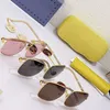 Heatwave Sunglasses Metal Frame 0724 Classic brand designer sunglasses for women men with pendant decorative eyewear