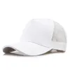 Fashion Men's Women's Baseball Cap Sun Hat High Qulity Classic a810