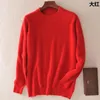 Męska Moda Mink Cashmere Sweter Mężczyźni Z Długim Rękawem Swetry Znosić Man O-Neck Swetry Topy Loose Solid