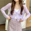 Lucyever韓国の甘いVネックニットカーディガン女性夏の日焼け止め長袖ショートシャツ女性ソリッドカラー薄いクールシャツ210521