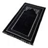Carpets Chinese Islamic Luxury Meccan Woven Chenille Prayer Rug Janamaz Sajadah 70X110CM9906135