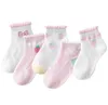 5 par Lot Baby Krótkie Skarpety Bawełniane Maluch Chłopcy Dziewczęta Siatka Siatka Cienka Śmieszna Rainbow Sock Dzieci Dzieci Pasiasty Kolorowe Sox