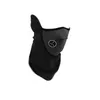 Winddichte Fahrrad-Fahrrad-Maske Ski Snowboard Outdoor-Masken Staub Neopren Hals Warm Half Face Winter Sport Caps