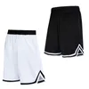 Herenshorts Casual basketbaljogger Korte broek Sneldrogende broek Dragen voor mannelijke kleding Summer276J