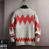 Heren Cardigan Pullover Herfst Knit Trui Jas Mannen Cardigan Jas Mode Kleding Mannen Casual Jas Wol Sweaters 2021 Nieuwe Y0907