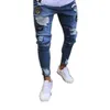 Mens Hole Embroidered Jeans Fashion Trend Slim Luxury Demin Pencil Pants Designer Male Casual Low Waist Jean Trousers Size S-3XL