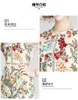 Gorgeous Flower Embroidery Hollow Out Slim Ruffles Dress Women Elegant Butterfly Sleeve O-Neck Party Summer Dress Mesh Vestidos 210514