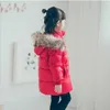 YWSTT 소년 소녀 진짜 너구리 모피 칼라 퀼트 방수 오리 다운 재킷 아웃복 아이 겨울 따뜻한 스노우 코트 2109033050972
