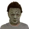 Хэллоуин латекс маска маска страшная полная ужасная партия косплей старый головной шлем маскарада карнавальные игрушки