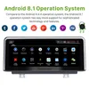 8.8 Inç Dokunmatik Ekran Araba DVD Android 10.0 Oyuncu için BMW 1 Serisi F20-2018 Radyo Automotivo Kafa Ünitesi GPS Navigasyon