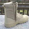 2021 가을 겨울 남성 사막 전술 군사 망 안전한 Swat 군대 부츠 방수 작업 신발 발목 전투 부츠 1