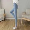 Vêtements pour femmes Pantalons crayon extensibles et à pieds fins Jeans Femme Pantalon taille haute pour femme Jean femmes 210520