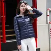 Women Ultra Light Down Jacket Autumn Winter jacket for women Warm White Duck ParkasThin Lightweight Coat Plus Size S~6XL 210608