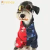 Fathin Dog Ubrania Pupreme Pawmain French Buldog Shirt Dog Sweater Sport Retro Chihuahua Cat Ubrania PET S-XXL 210401