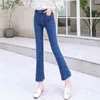 Скинни белые растяжки джинсы женские базовые лодыжки длиной брюки колокол Нижний корейский стиль тонкий высокий талии брюки женские 21124