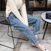 Spring Women's Jeans Female High Waisted Loose Harem Women Casual Boyfriend Ladies Denim Pants Streetwear 210428