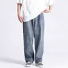 Mäns och Kvinnors Jeans Amerikanska Loose Denim Daddy Pants Mäns Oversize Straight Wide-Ben Mopping Wash Tendend Streetwear 211108