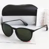 Klassieke Erika Zonnebril Dames Merk Designer Mirror Cat Eye Sunglass Star Style Protection Sun Bril UV400