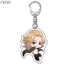 Tokyo Revengers Keychain Anime Character Manjiro Ken Takemichi Hinata Atsushi Chibi Kawaii Arcylic Key Chain For Friendship Gift G1019