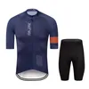 Racing Sets 2022 Radfahren Anzüge Rennrad Tragen Kleidung Männer039s Team MTB Fahrrad Jersey Kleidung Uniform9734669